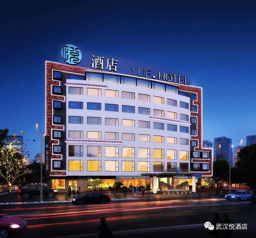 武汉市江汉区悦酒店 玻璃由武汉鑫明鸿提供