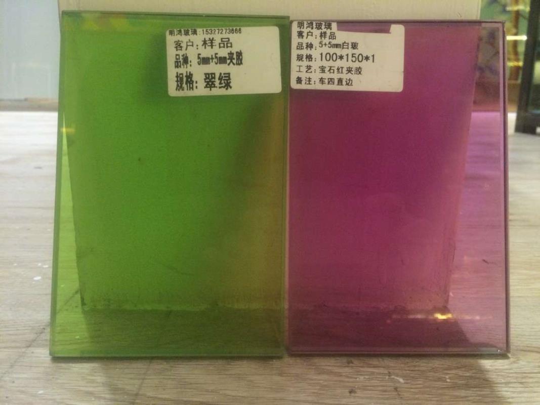 武汉双层彩色夹胶玻璃定制 明鸿玻璃
