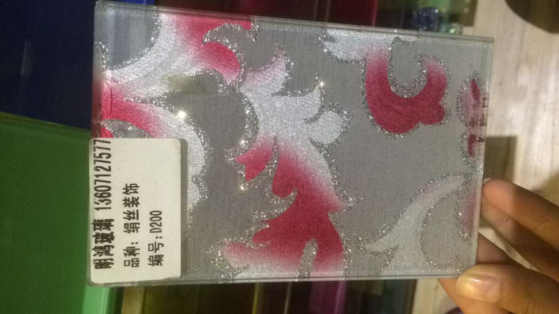 夹丝夹绢玻璃