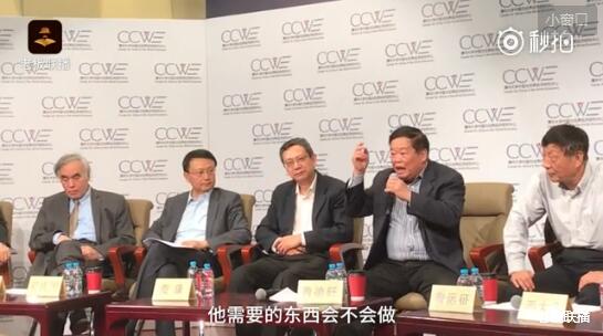 福耀董事长曹德旺赴美投资建厂 福耀董事长曹德旺赴美投资建厂