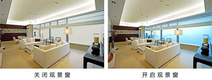 调光玻璃 调光玻璃